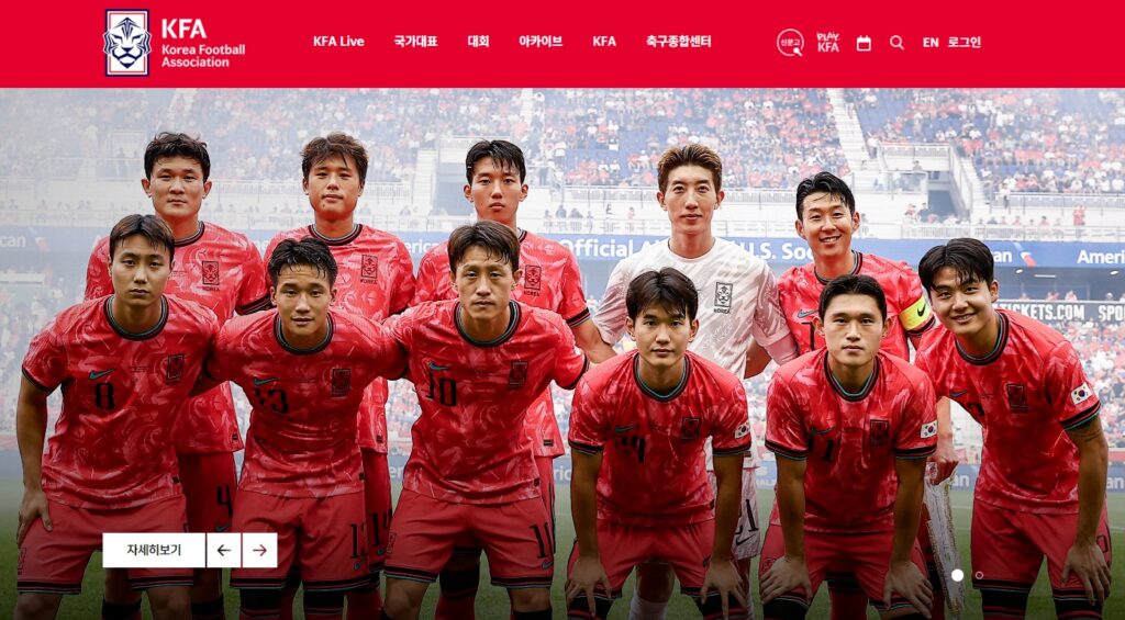 대한민국 볼리비아 국가대표 축구경기 분석 및 관전포인트 완전정리 대한민국 볼리비아 국가대표 축구경기