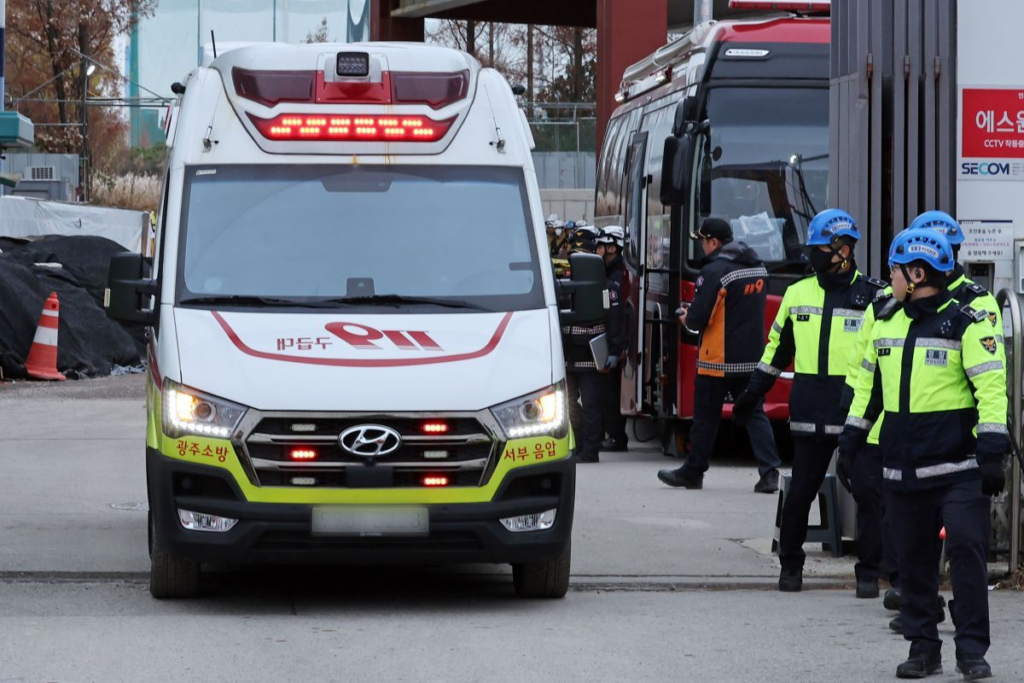 광주대표도서관 시공사 압수수색 진행